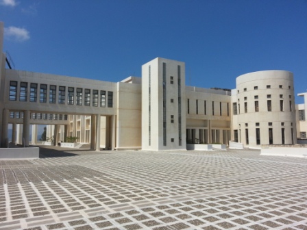 University of Crete, Physics Department