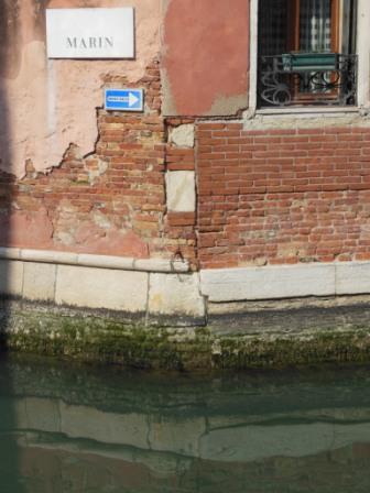 Venice (one-way road) 2015